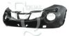 EQUAL QUALITY P4128 Bumper